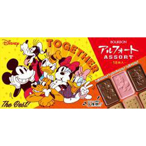 ブルボン ディズニーアルフォートアソートVD 18枚【12/14 新商品】