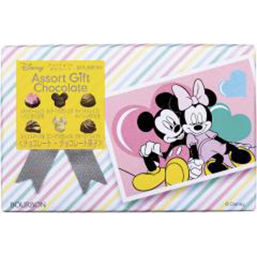 ブルボン アソートギフト(小) VD【12/14 新商品】