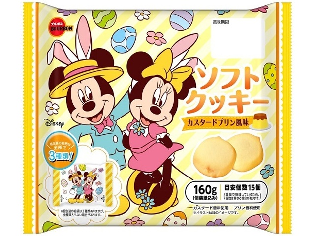 ブルボン トルテクッキー缶 サンリオ 60枚 商品紹介 お菓子 駄菓子の仕入れや激安ネット通販なら菓子卸問屋タジマヤ