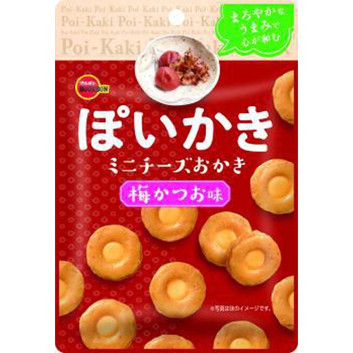 ブルボン ぽいかきミニチーズおかき梅かつお味26g