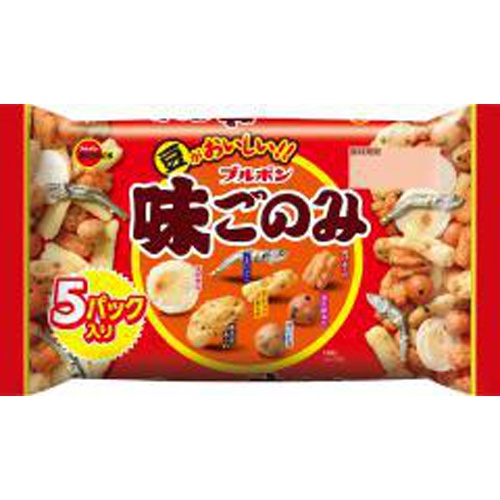 ブルボン 味ごのみファミリー5パック【03/07 新商品】