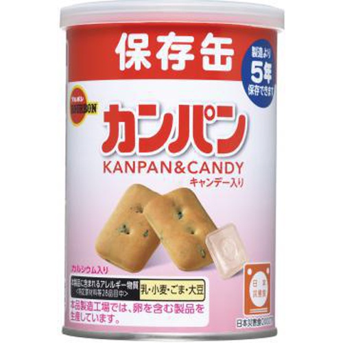 ブルボン 保存缶カンパン 100g