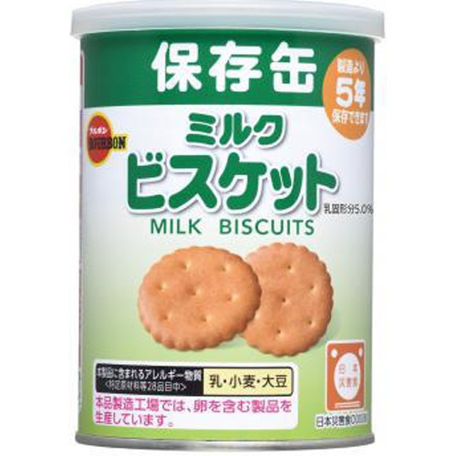 ブルボン 保存缶ミルクビスケット 75g