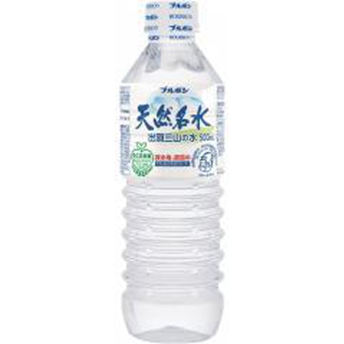 ブルボン 天然名水 出羽三山の水500ml