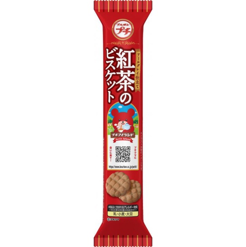 ブルボン プチ紅茶のビスケット 53g