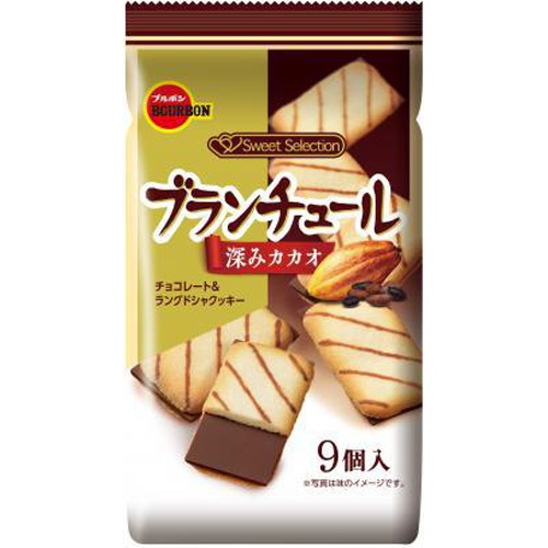 ブルボン ブランチュール深みカカオ 9個