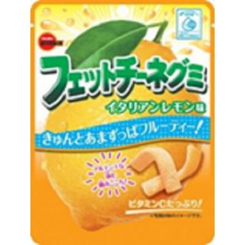 ブルボン フェットチーネグミイタリアンレモン味【04/04 新商品】