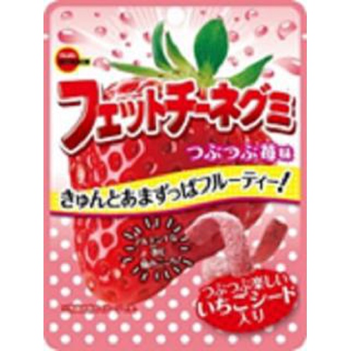 ブルボン フェットチーネグミつぶつぶ苺味 50g【04/04 新商品】
