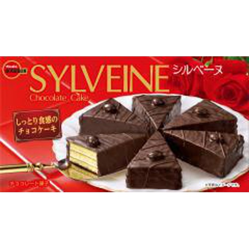 ブルボン シルベーヌ 6個【03/21 新商品】