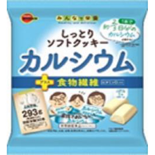 ブルボン しっとりソフトクッキーカルシウム293g【04/04 新商品】