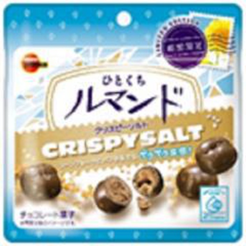 ブルボン ひとくちルマンドクリスピーソルト 47g【06/27 新商品】