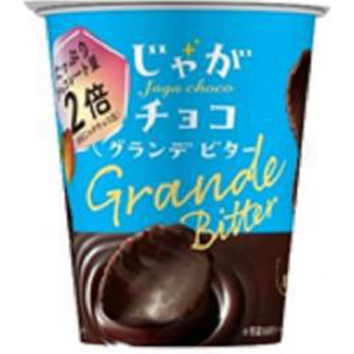 ブルボン じゃがチョコグランデビター 48g【06/06 新商品】