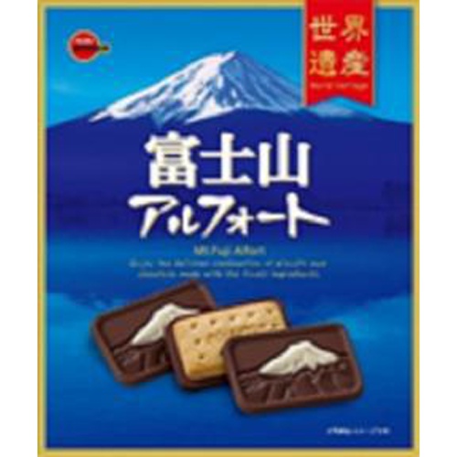 ブルボン 富士山アルフォート 14枚 | 商品紹介 | お菓子・駄菓子の