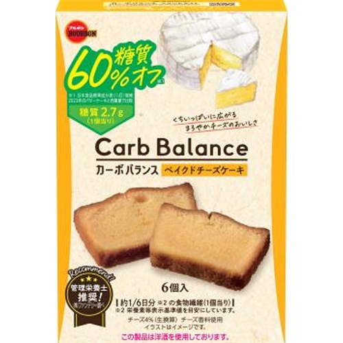 ブルボン カーボバランスベイクドチーズケーキ6個