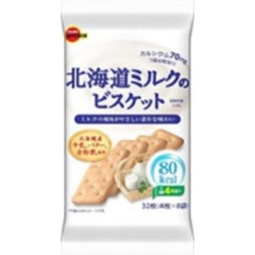 ブルボン 北海道ミルクのビスケット 4枚×8袋