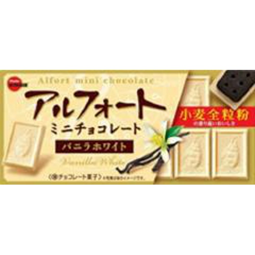 ブルボン アルフォートミニバニラホワイト 12個