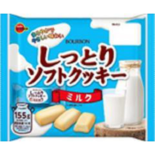 ブルボン しっとりソフトクッキー ミルク155g