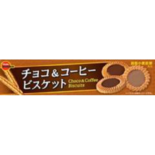 ブルボン チョコ&コーヒービスケット 24枚