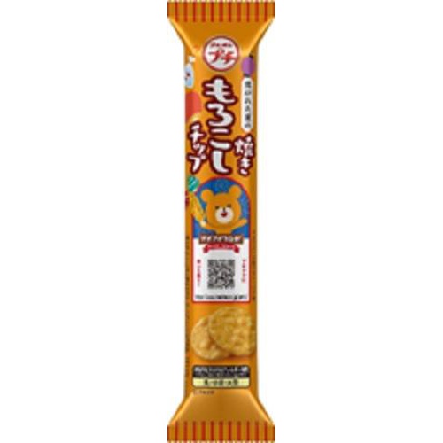ブルボン プチ焼もろこしチップ 33g【06/06 新商品】