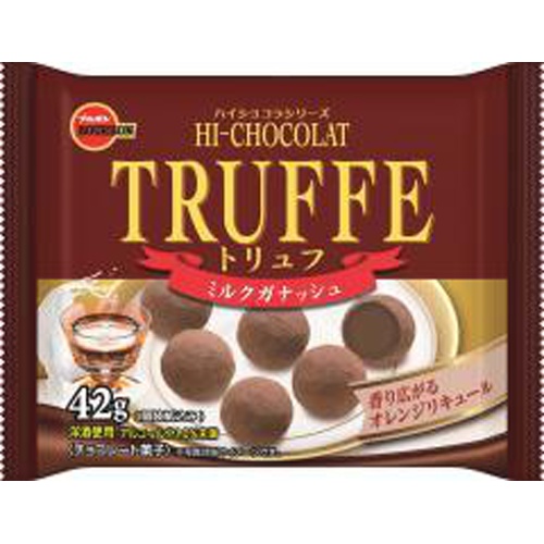 ブルボン トリュフミルクガナッシュ 42g【09/12 新商品】