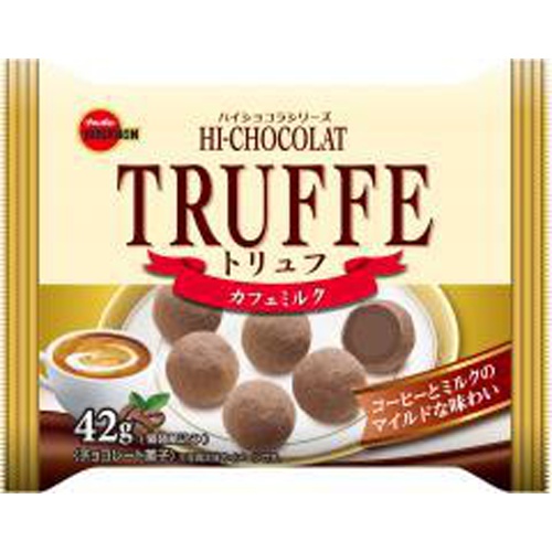 ブルボン トリュフカフェミルク 42g【09/19 新商品】