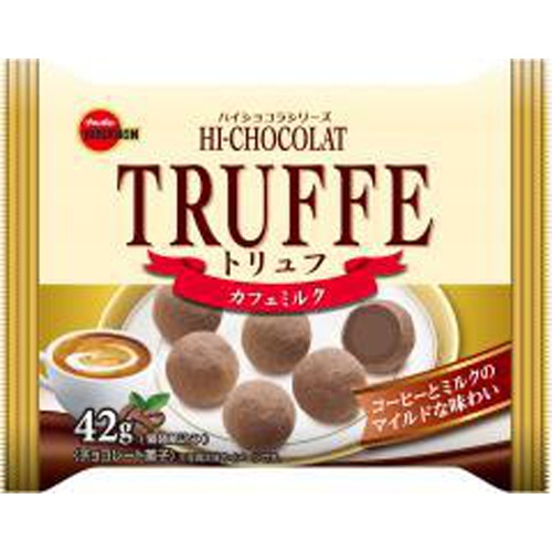 ブルボン トリュフカフェミルク 42g