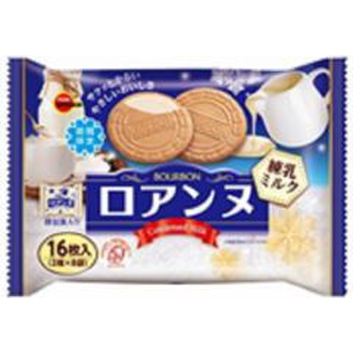 ブルボン ロアンヌ 練乳ミルク2枚×8袋