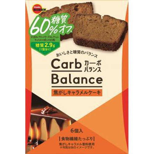 ブルボン カーボバランス焦がしキャラメルケーキ6個【09/19 新商品】