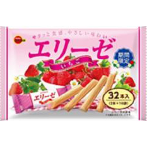 ブルボン エリーゼいちご 32本(2本×16袋)【11/21 新商品】【11/21 新商品】