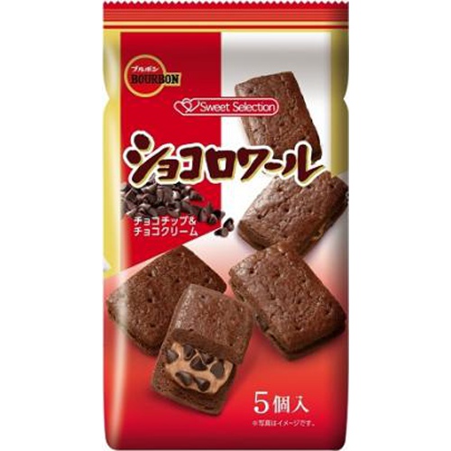 ブルボン ショコロワール 5個