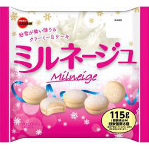 ブルボン ミルネージュ 115g