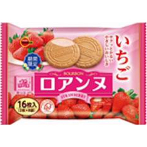 ブルボン ロアンヌいちご 16枚(2枚×8袋)【11/21 新商品】【11/21 新商品】