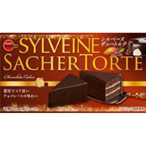 ブルボン シルベーヌ ザッハトルテ6個