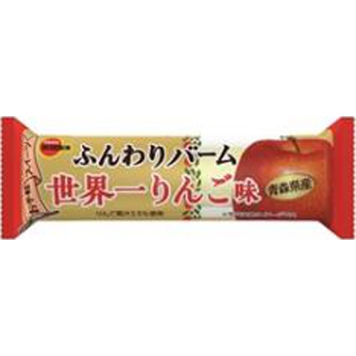 ブルボン ふんわりバーム世界一りんご味【12/05 新商品】