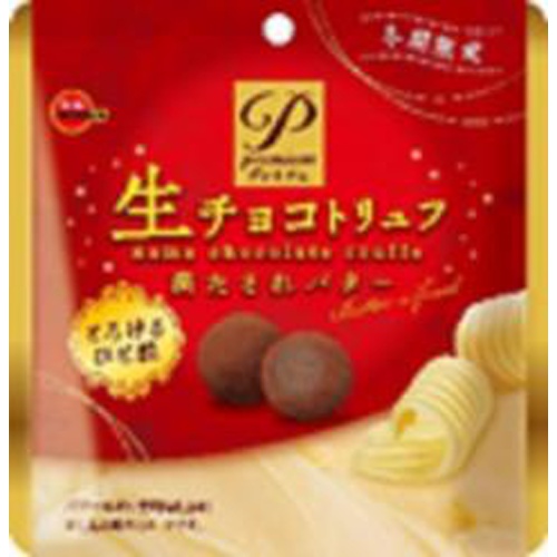 ブルボン プレミアム生チョコトリュフ バター50g