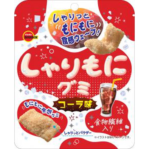 ブルボン しゃりもにグミ コーラ味57g【06/18 新商品】