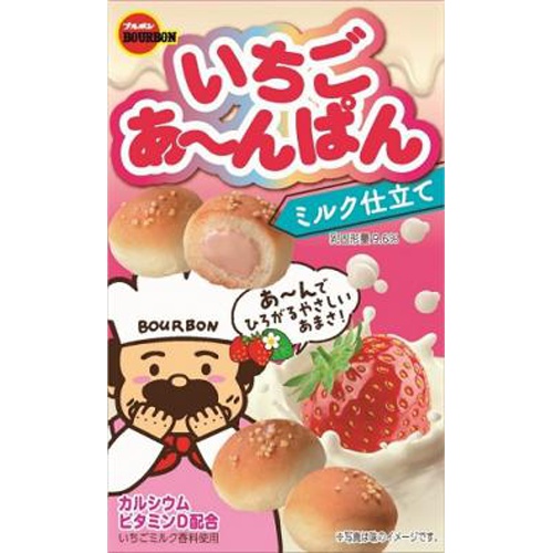 ブルボン いちごあ〜んぱんミルク仕立て 38g【03/26 新商品】