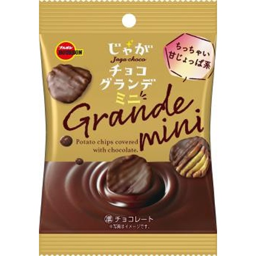 ブルボン じゃがチョコグランデミニ 36g