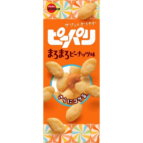 ブルボン ピーパリまろまろピーナッツ味 54g【03/19 新商品】
