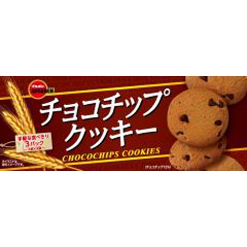 ブルボン チョコチップクッキー 9枚【06/11 新商品】