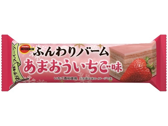 60包入り】ブリアン粉状歯磨き粉 Amazon | ブリアン Brian 歯磨き粉