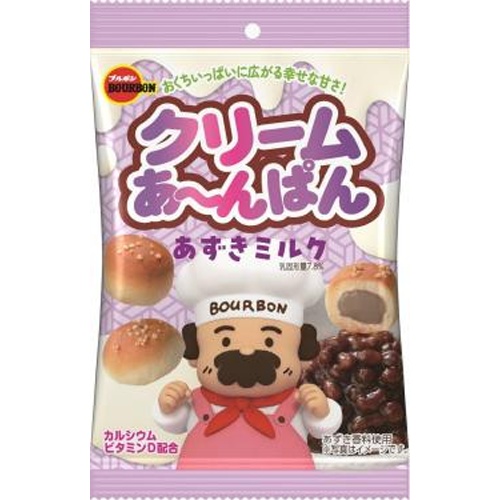 ブルボン クリームあ~んぱんあずきミルク袋38g