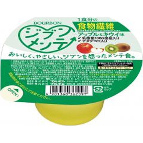 ブルボン ジブンメンテ食物繊維 143g【04/01 新商品】