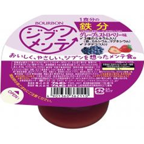ブルボン ジブンメンテ鉄分 143g【04/01 新商品】