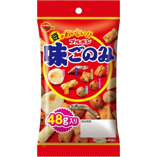 ブルボン 味ごのみ 48g【04/01 新商品】
