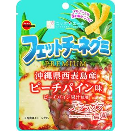 ブルボン フェットチーネグミプレミアムピーチパイン【05/27 新商品】