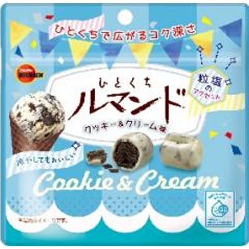 ブルボン ひとくちルマンドクッキー&クリーム47g【06/24 新商品】