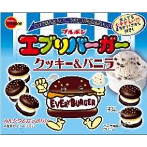 ブルボン エブリバーガークッキー&バニラ61g【06/17 新商品】