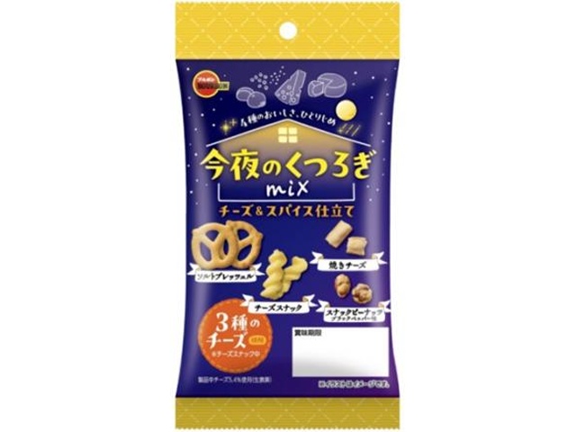 ブルボン 今夜のくつろぎチーズ&スパイス46g【11/18 新商品】