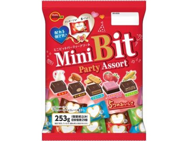 ブルボン ミニビットパーティーアソート253g【11/04 新商品】